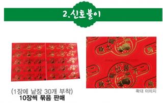 ��ƼĿ(�������)