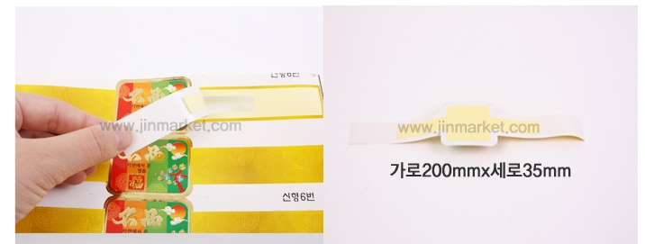 ��ƼĿ(�����/�簢��ǰ���)