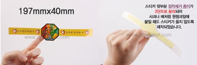 ��ƼĿ(�����/�ݻ��� ����5��)