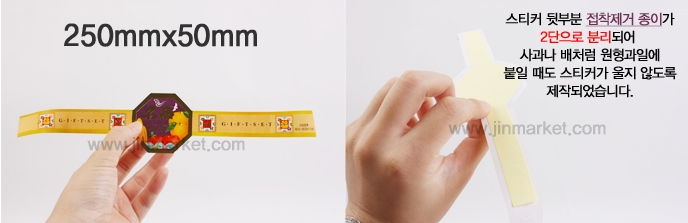 ��ƼĿ(�����/�ݻ��� �� ����8��)