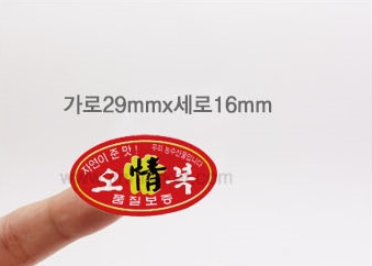 ��ƼĿ(����/��������)