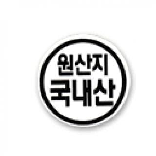 ��ƼĿ(������/������)