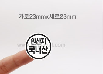 ��ƼĿ(������/������)