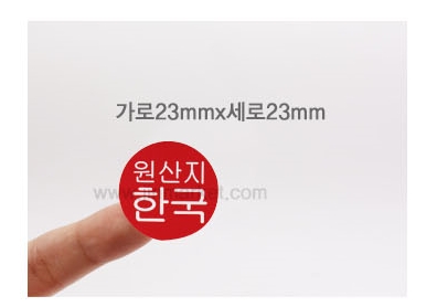 ��ƼĿ(������/�ѱ�)