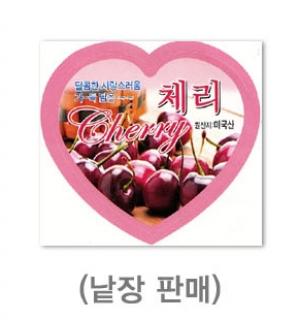 ��ƼĿ(ü��/��ȫ)