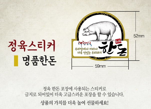 ��ƼĿ(���ѹα��ѵ�)