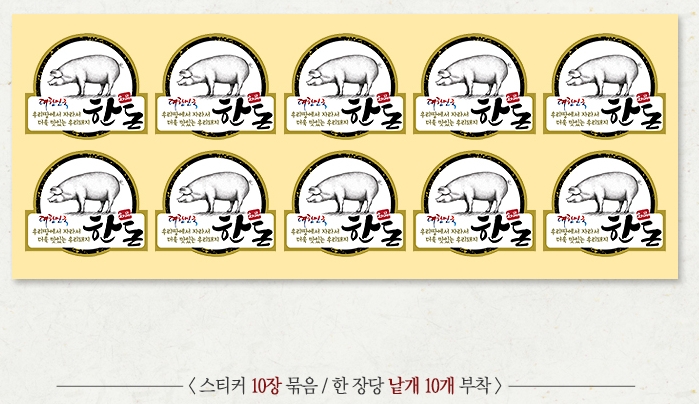 ��ƼĿ(���ѹα��ѵ�)