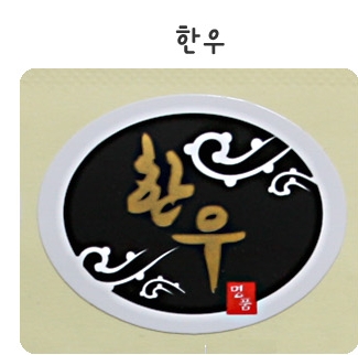 ��ƼĿ(�ѿ�)