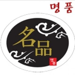 ��ƼĿ(��ǰ)