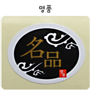 ��ƼĿ(��ǰ)