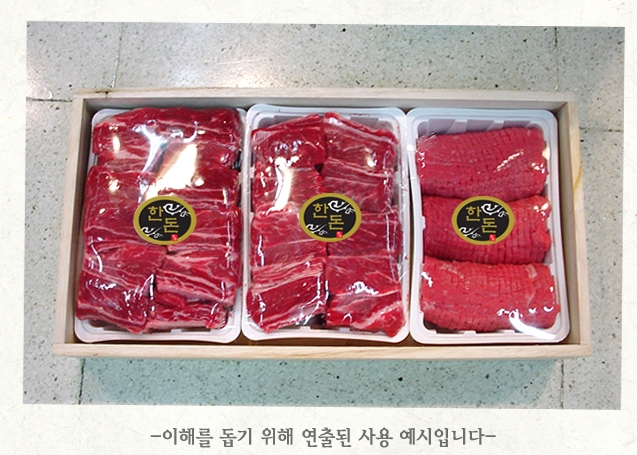 ��ƼĿ(�ѵ�)