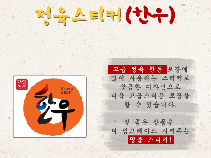 ��ƼĿ(�ѿ�/ȫ��)