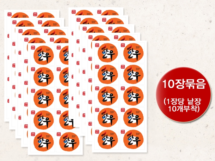 ��ƼĿ(�ѿ�/ȫ��)