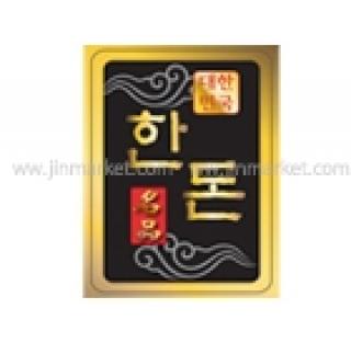 ��ƼĿ(�ѵ�����)