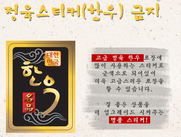 ��ƼĿ(�ѿ����)