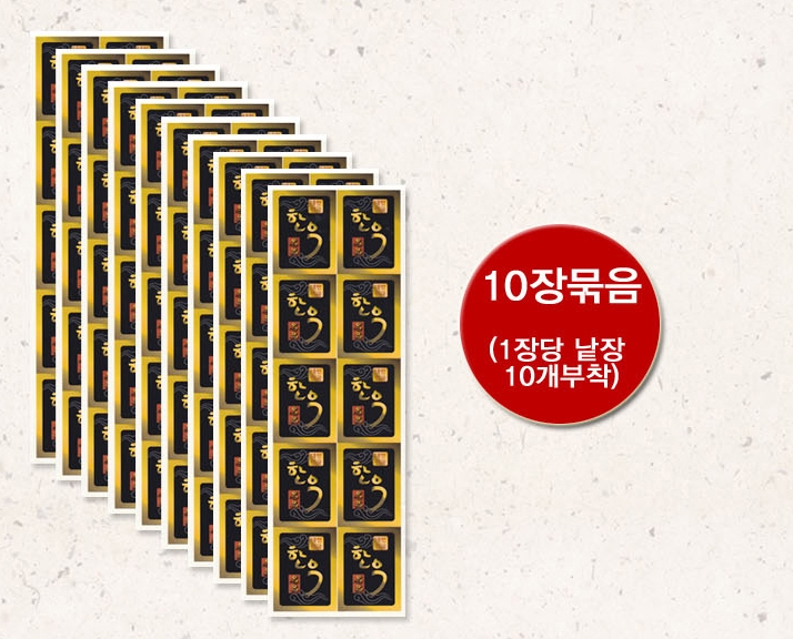 ��ƼĿ(�ѿ����)