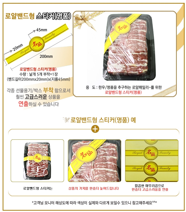 ��ƼĿ(�����/��ǰ)