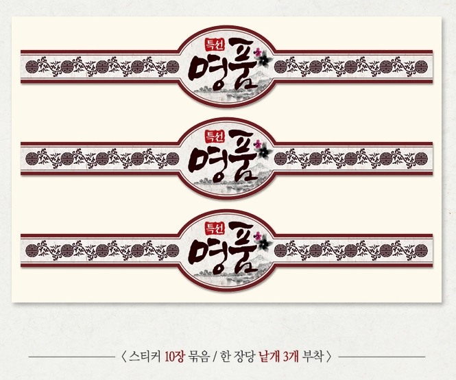 ��ƼĿ(�����/Ÿ����ǰ)