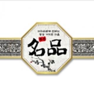 ��ƼĿ(�����/�Ȱ���ǰ)