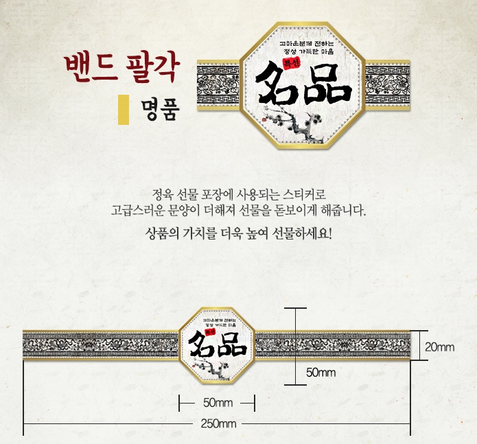 ��ƼĿ(�����/�Ȱ���ǰ)