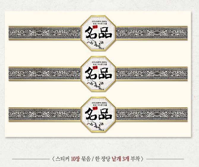 ��ƼĿ(�����/�Ȱ���ǰ)