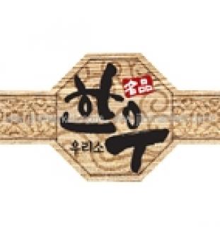 ��ƼĿ(�����/�Ȱ��츮���ѿ�)