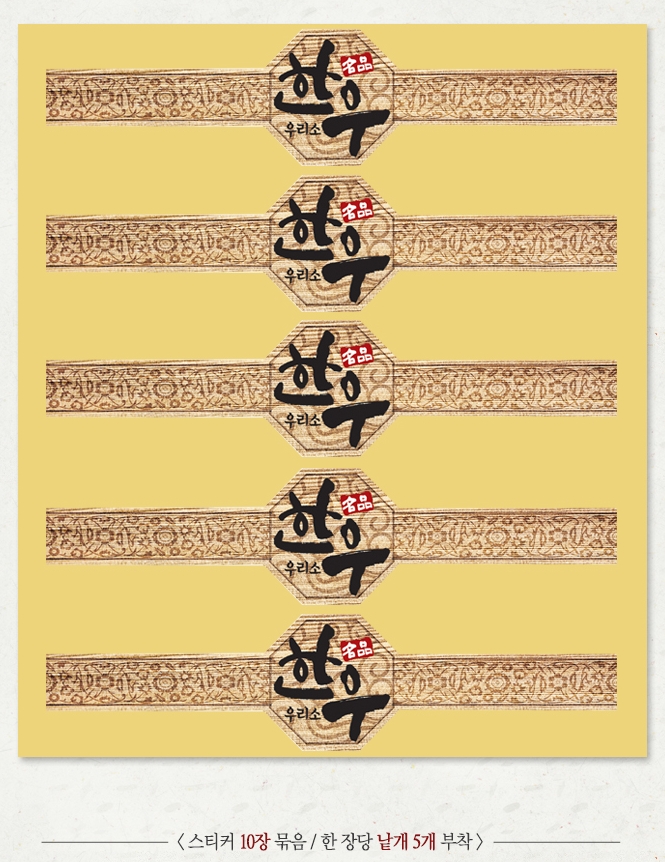 ��ƼĿ(�����/�Ȱ��츮���ѿ�)