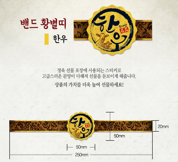 ��ƼĿ(�����/Ȳ�����ѿ�)