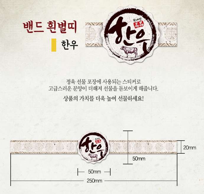 ��ƼĿ(�����/�򺰶��ѿ�)