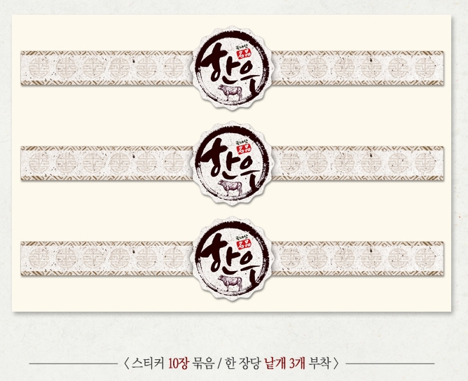 ��ƼĿ(�����/�򺰶��ѿ�)