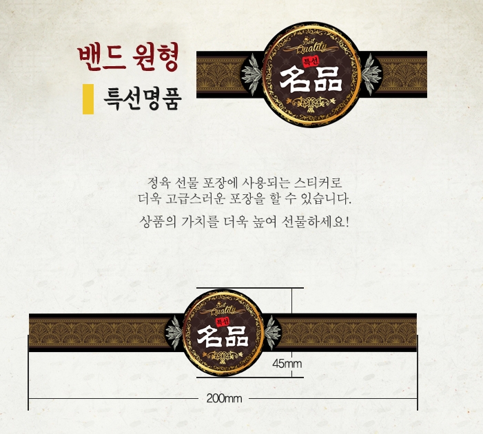 ��ƼĿ(�����/����Ư����ǰ)