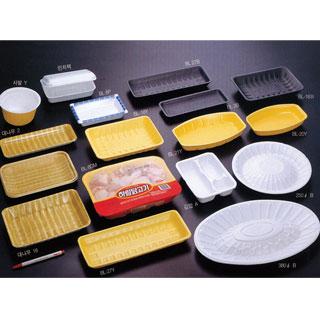 PSP Ʈ���̿��