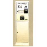 �ڵ�����ȯ��