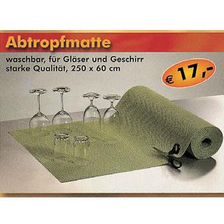 �Ź�ħ ������