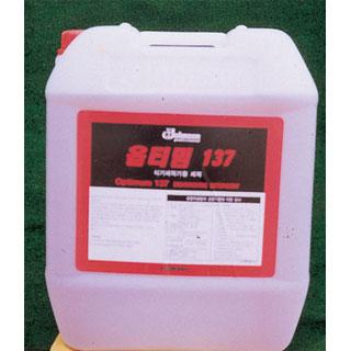 ��Ƽ�� 137(�ı⼼ô�뼼��)