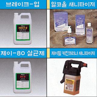 ��ô��, �����, ������