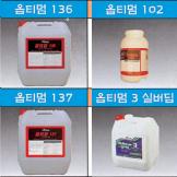 ��ô����, ����