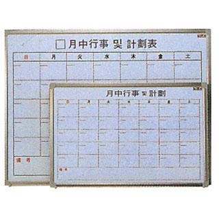 �������ǥ