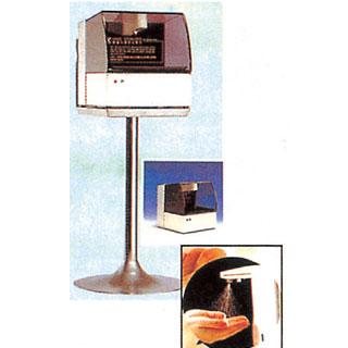 �ڵ� �� �ҵ���