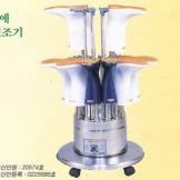 ��ȭ ��� ������