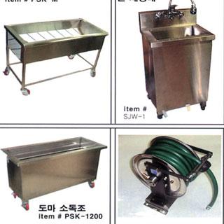 �۾��� ������