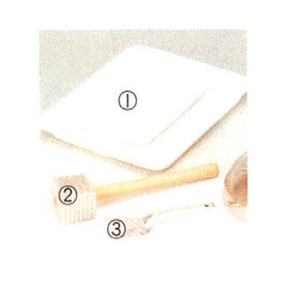 ���̷��� �����ġ �ֹ� �����ġ