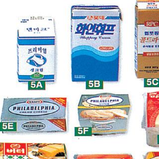 ������ǰ