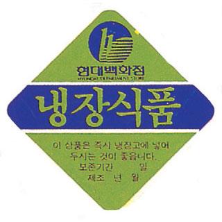 �����ǰ(�ֹ�����)