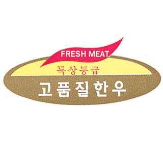 ��ƼĿ(�ֹ�����)