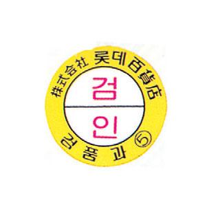 ��ƼĿ(�ֹ�����)