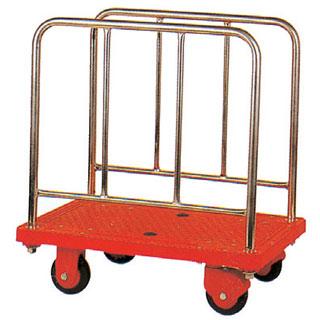ī