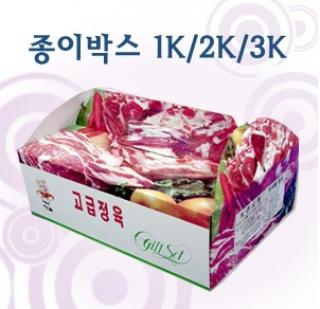 ҷ(Ϲ,,) 1kg, 2kg, 3kg