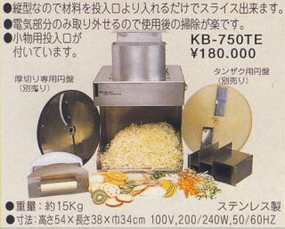 ��ä���ܱ�