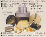 ��ä���ܱ�